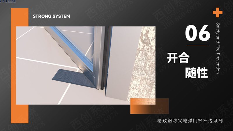 阳光房通风与不通风：差异解析及选型建议