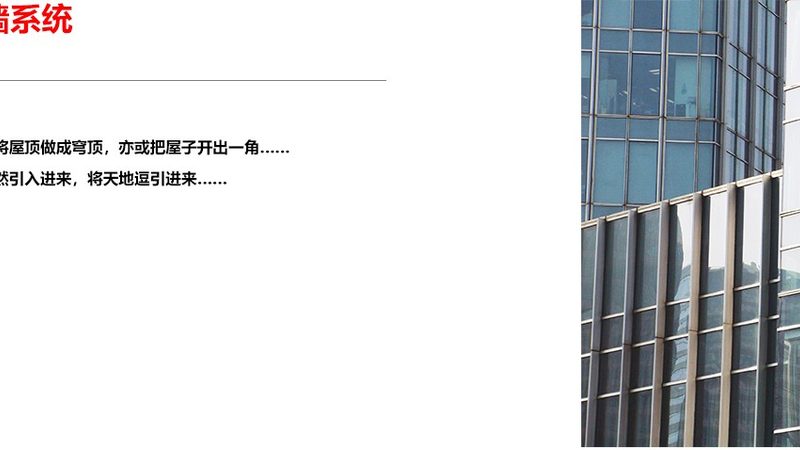 防火门售后服务哪家强？揭秘选购关键**